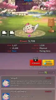 RAGNAROK : PORING MERGE capture 3