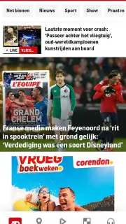 AD.nl capture 1