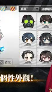 少女前線 Girls' Frontline capture 9