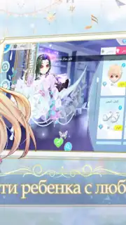 Sweet Dance-RU capture 14