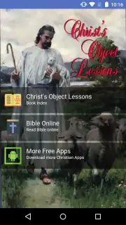 Christ Objects Lessons capture 1