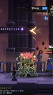 Castlevania: Moon Night Fantasy capture 10