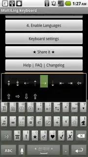 MultiLing Keyboard capture 3