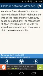 Sahih Muslim capture 3
