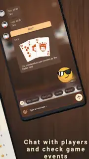 Деберц capture 5