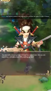 Kung Fu Saga capture 16
