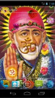Sai Baba LWP capture 1