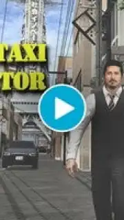 Japan Taxi Simulator capture 1