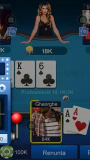 RallyAces Poker capture 7