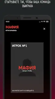 Философы - Бункер capture 3