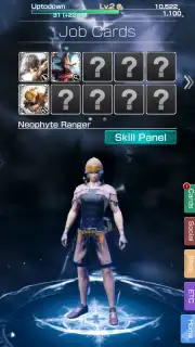 MOBIUS FF capture 4