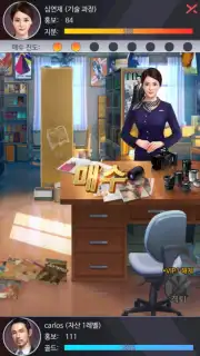 Black Money capture 7