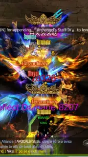 Order MU capture 1