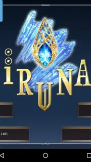 Iruna Online capture 4