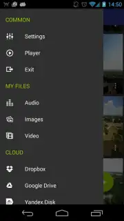 AirWire capture 14
