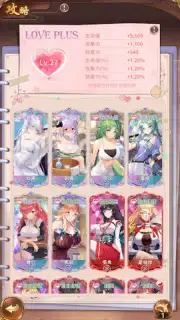 少女迴戰：少女play，放置不累 capture 4