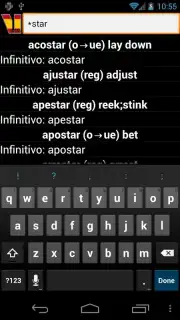 Испанские глаголы capture 4