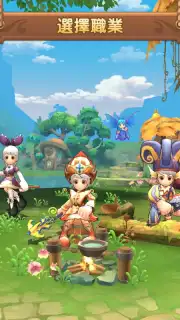 New Hope capture 10