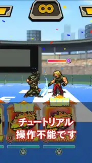 The King of Fighters: Chronicle capture 4