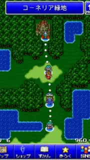 Final Fantasy: All the Bravest capture 2