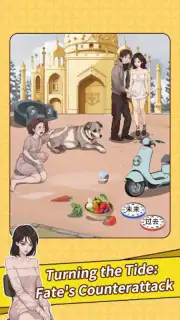 Brain Puzzle: Tricky Quest capture 6