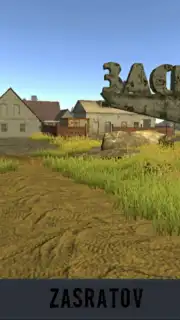 Offroad online capture 4