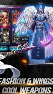 Goddess: Primal Chaos - MMORPG capture 13