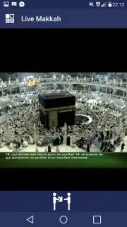 Halal Check capture 4