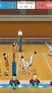 ハイキュー!!FLY HIGH capture 4