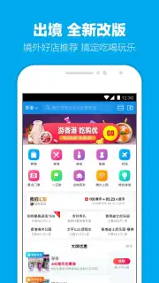 Alipay capture 5