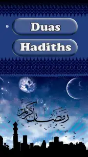 Ramadan capture 3