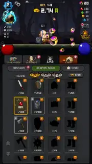 BarbarianMerge capture 9