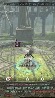 Throne of Desire capture 5