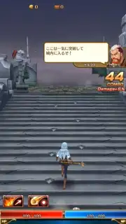 Last Idea capture 4