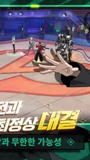 One Punch Man: Justice Execution capture 3