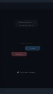 Анонимный чат AnonimZa capture 2