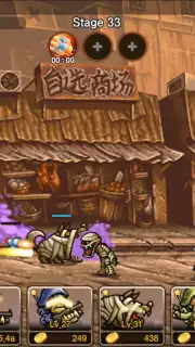 Metal Slug Infinity capture 8