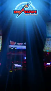 Вулкан клуб capture 2