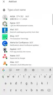Google Chat capture 1