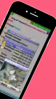 AVACS Live Chat capture 2