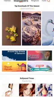 Xiaomi Themes capture 6
