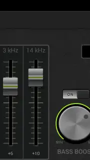 Dub Music Player capture 2