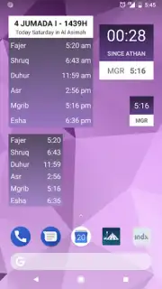 Q8PrayApp capture 1
