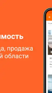Sakh.com capture 3