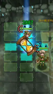 Adventure King capture 3