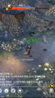 Tree of Savior M capture 9