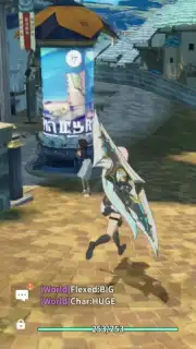 Blue Protocol: Star Resonance capture 11