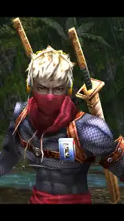 Izanagi capture 7