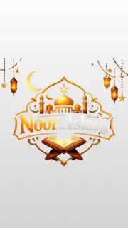Noor Islam capture 1
