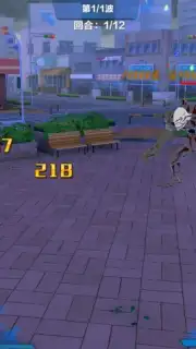 Bleach Realm: Soul Slayer capture 4